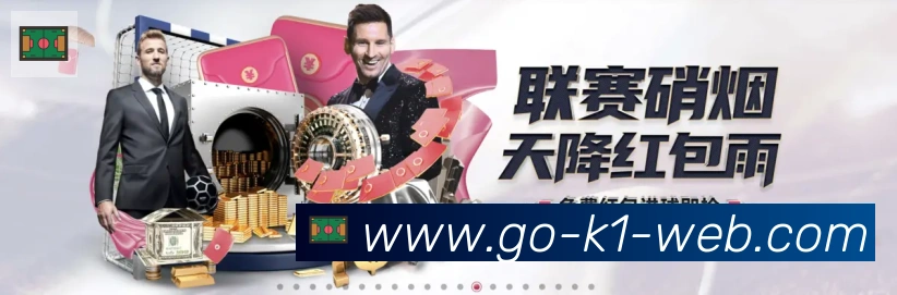 k1体育品牌故事