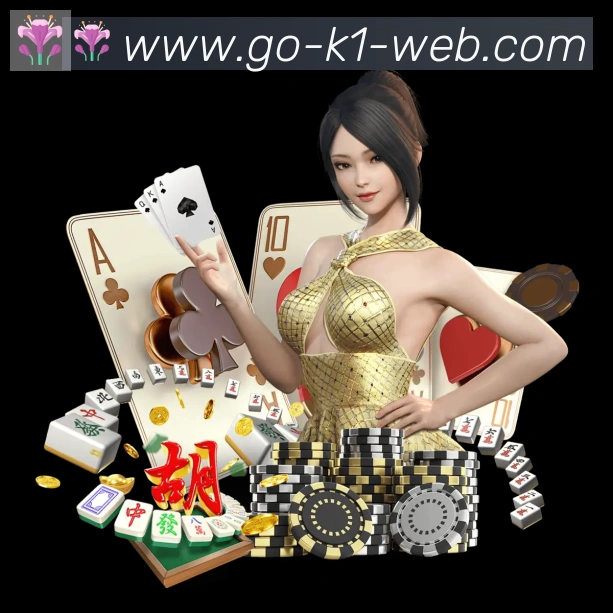 k1体育服务体系